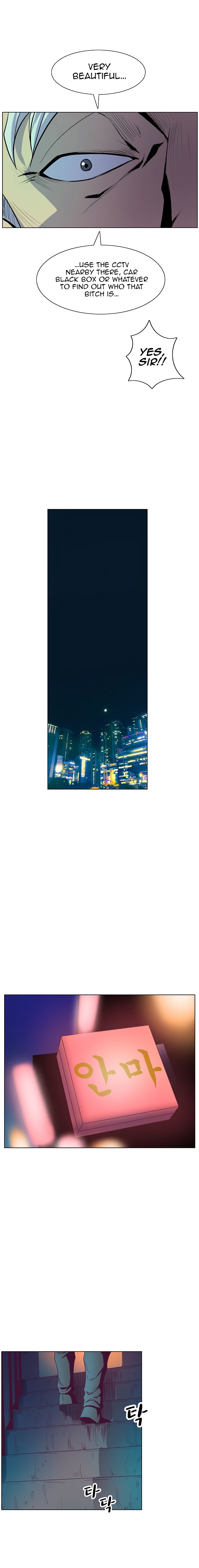 Page 14 of Chapter 51