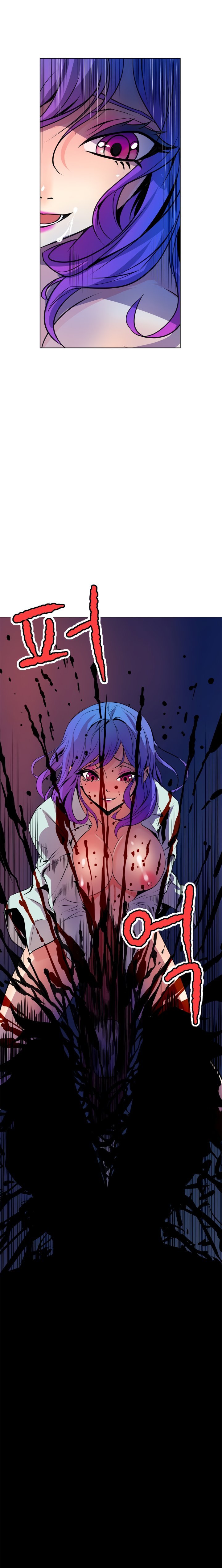 Page 13 of Chapter 52