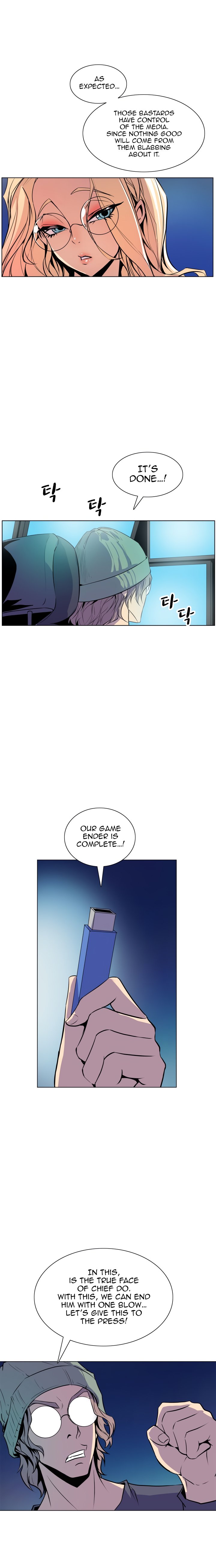 Page 15 of Chapter 52