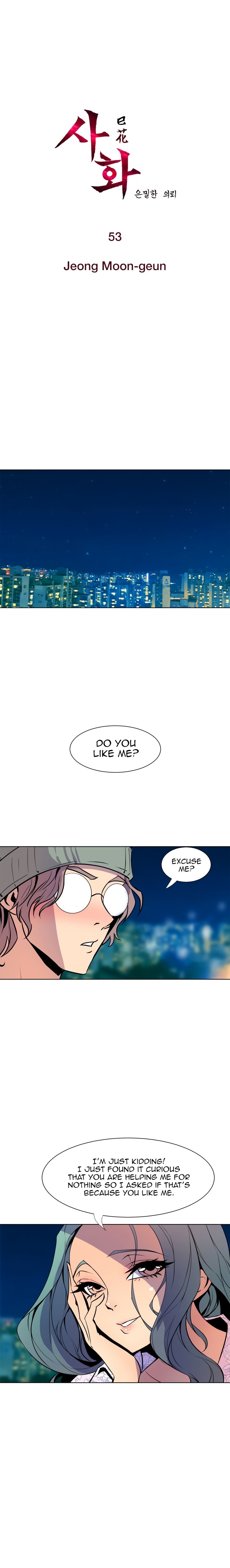 Page 2 of Chapter 53