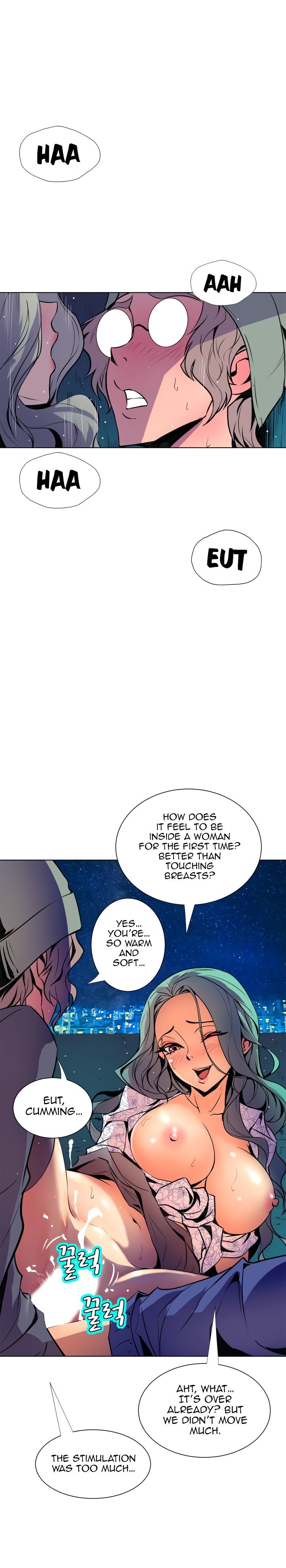 Page 11 of Chapter 53