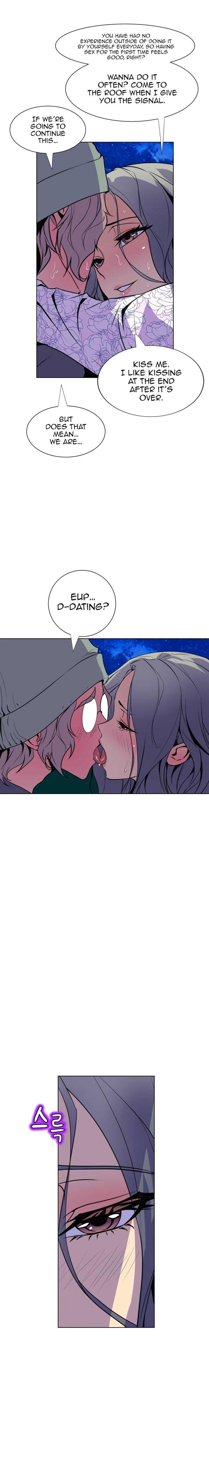 Page 12 of Chapter 53
