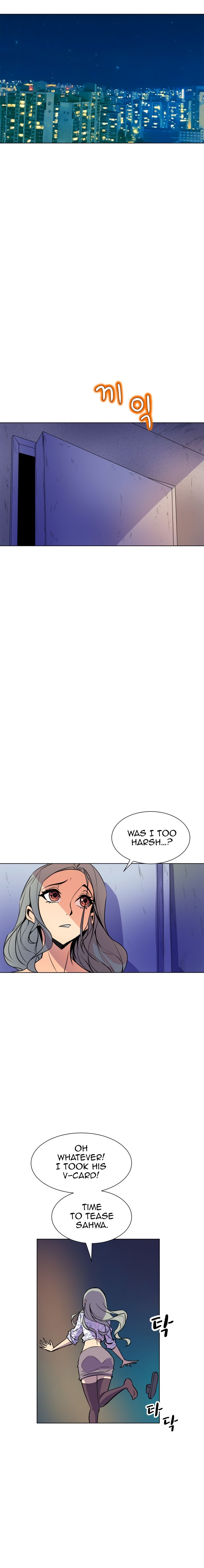 Page 15 of Chapter 53