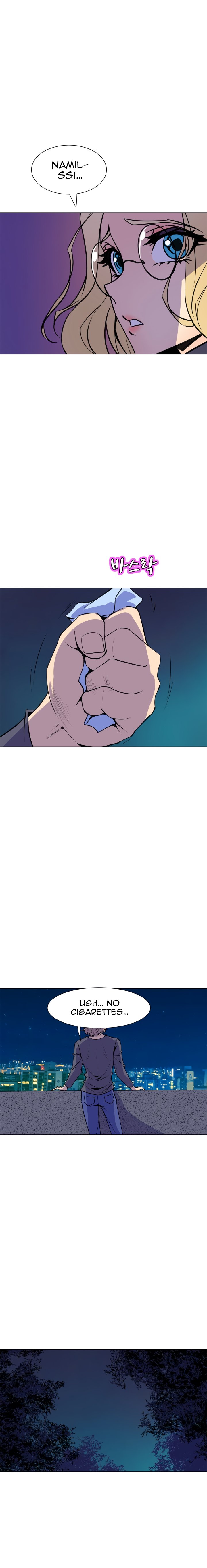 Page 17 of Chapter 53