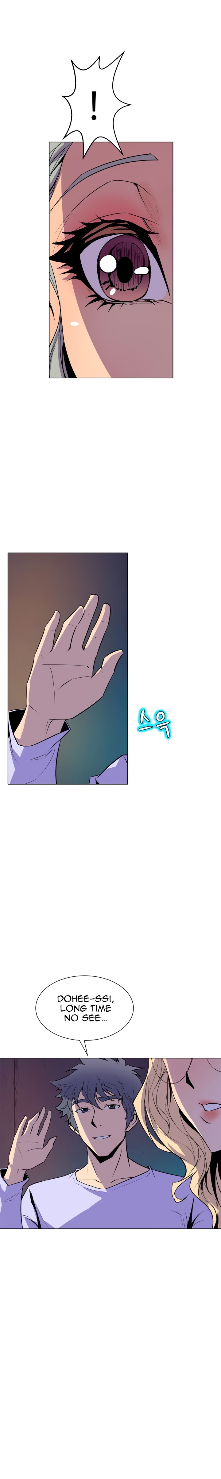 Page 3 of Chapter 54
