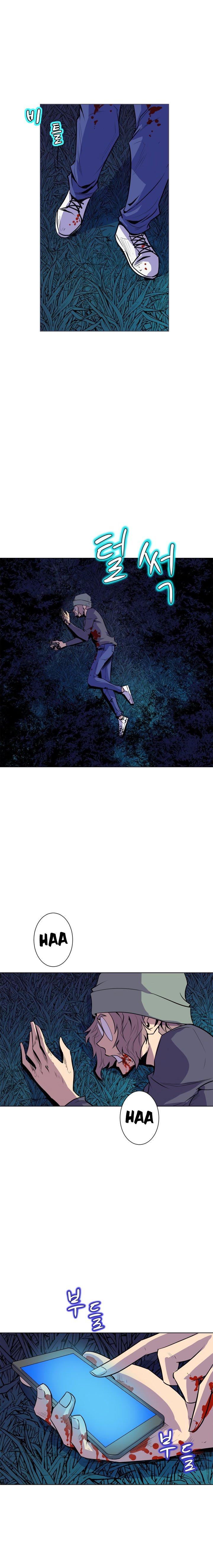 Page 5 of Chapter 54