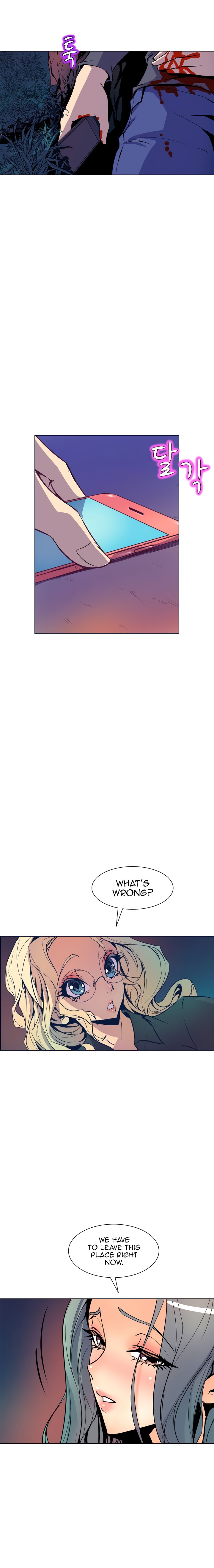 Page 9 of Chapter 54