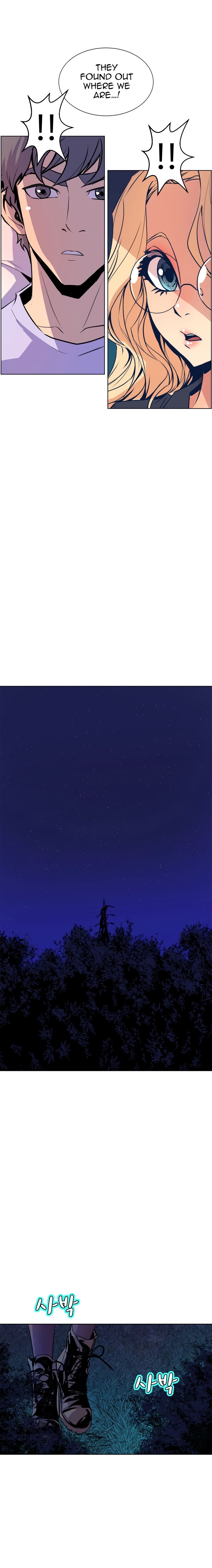 Page 10 of Chapter 54