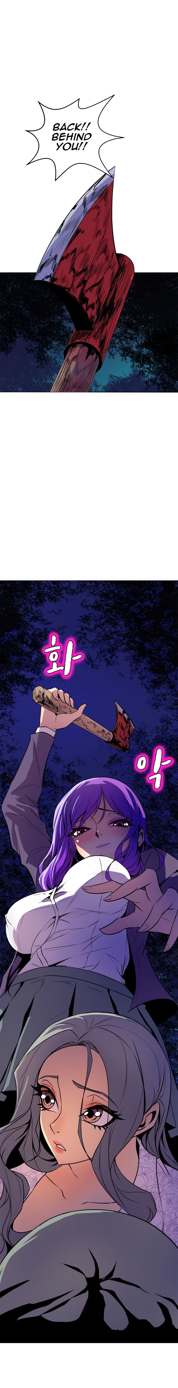 Page 16 of Chapter 54