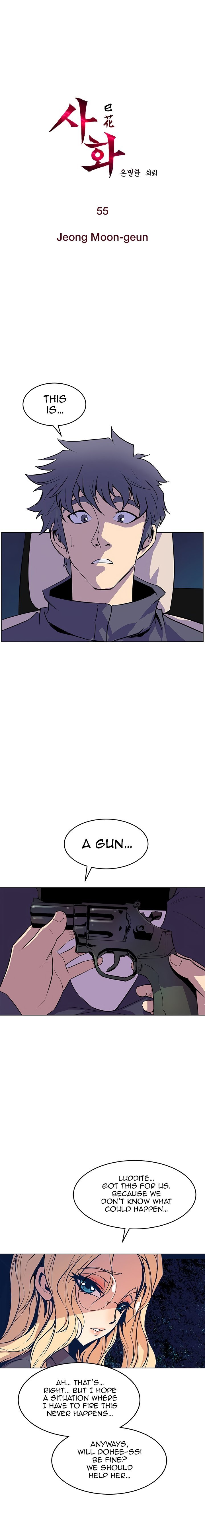 Page 2 of Chapter 55