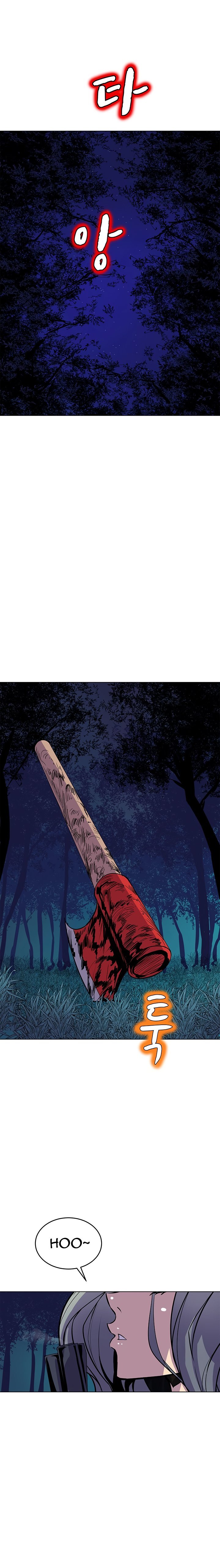 Page 13 of Chapter 55