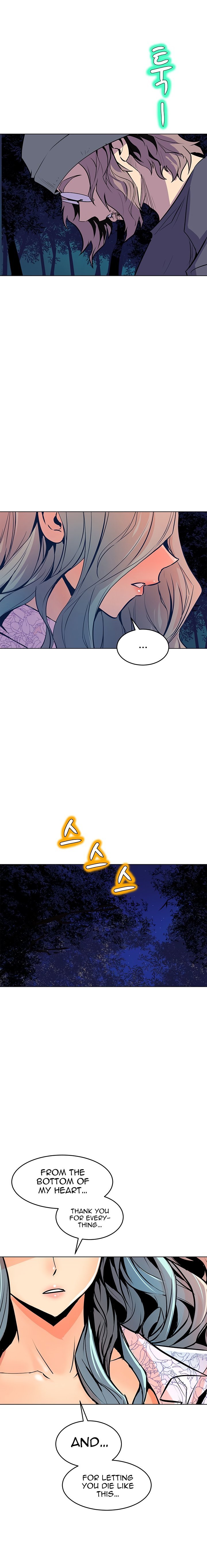 Page 16 of Chapter 55