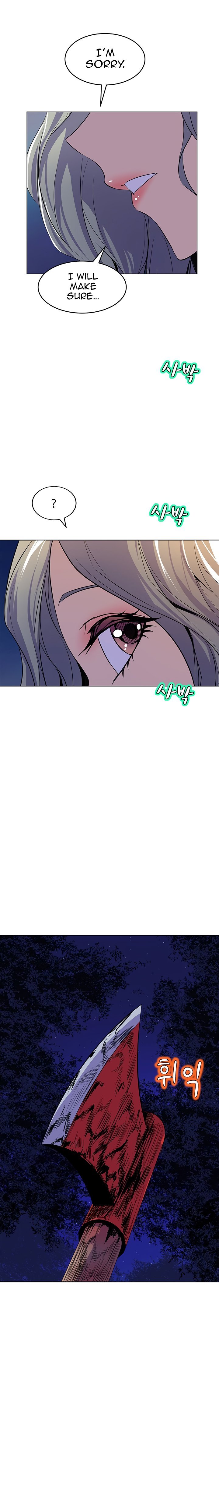 Page 17 of Chapter 55