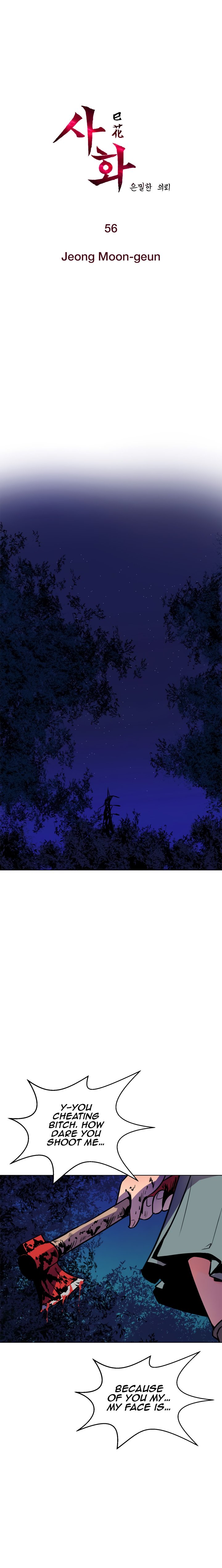 Page 2 of Chapter 56