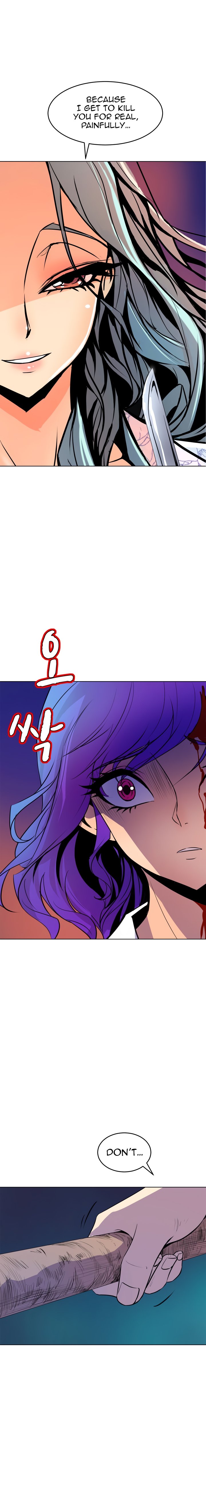 Page 6 of Chapter 56