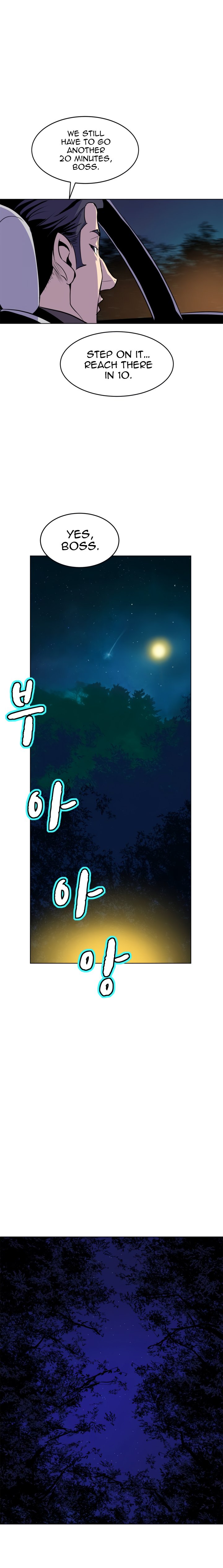Page 8 of Chapter 57