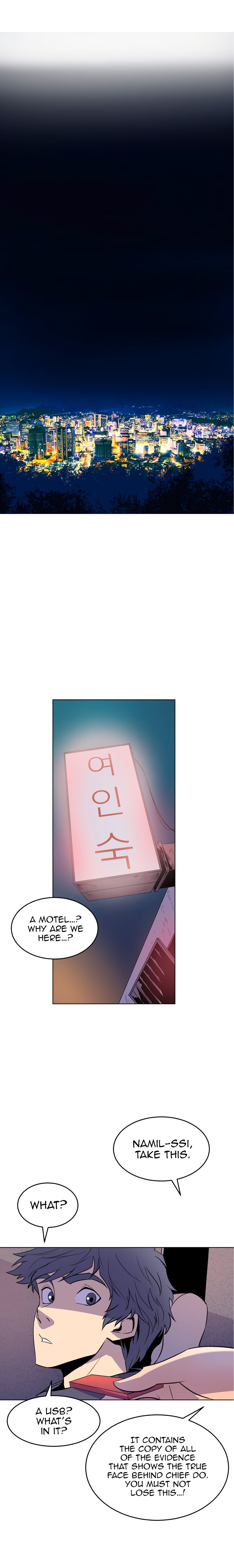 Page 17 of Chapter 57