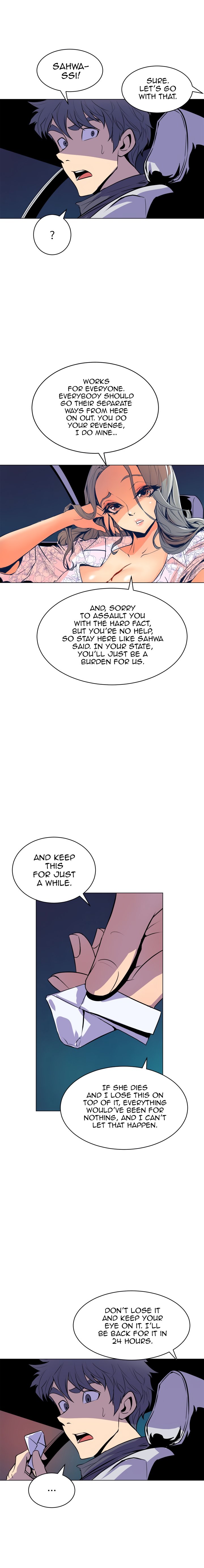 Page 3 of Chapter 58