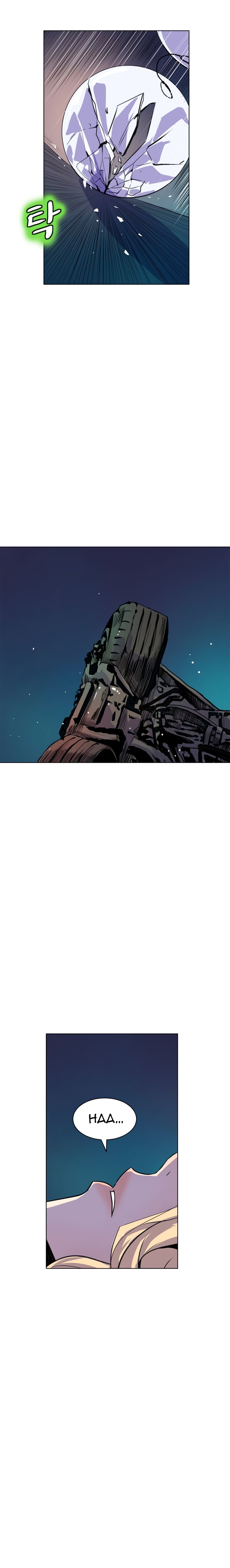 Page 9 of Chapter 58