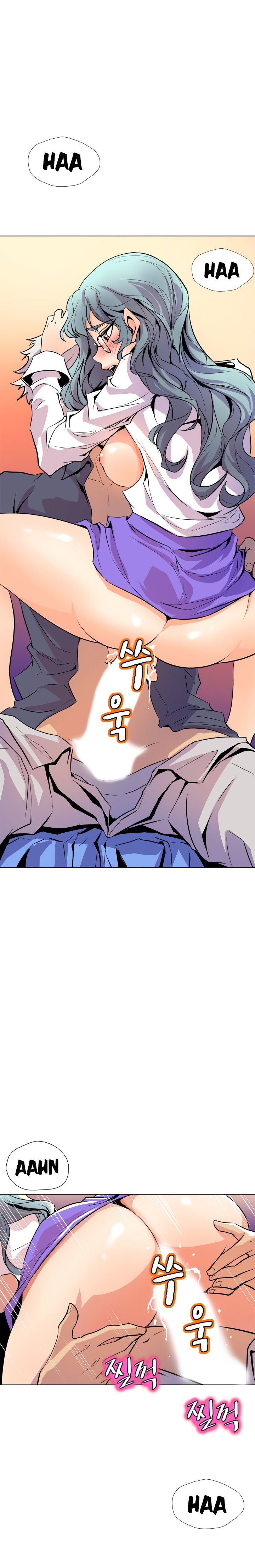 Page 14 of Chapter 58