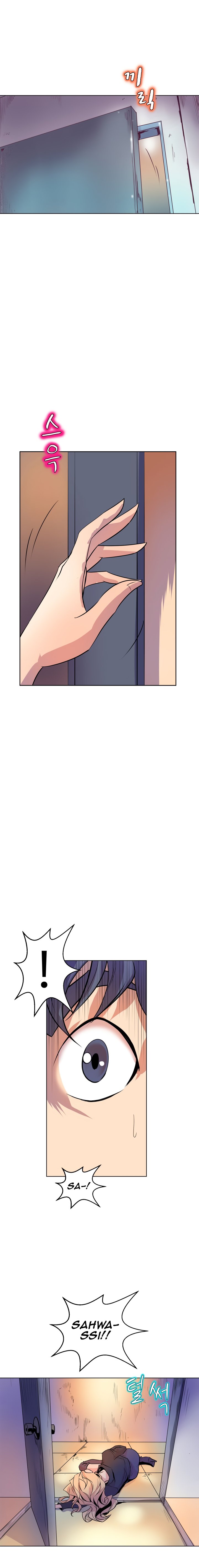 Page 3 of Chapter 59