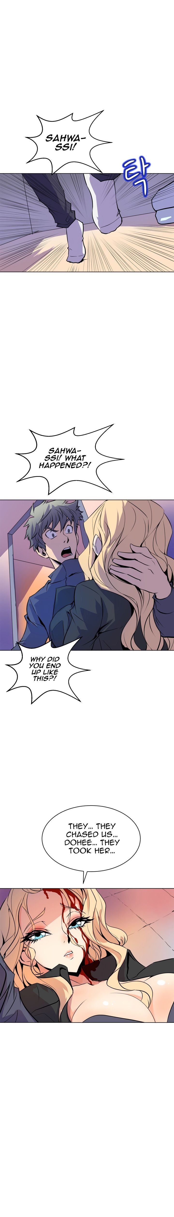 Page 4 of Chapter 59