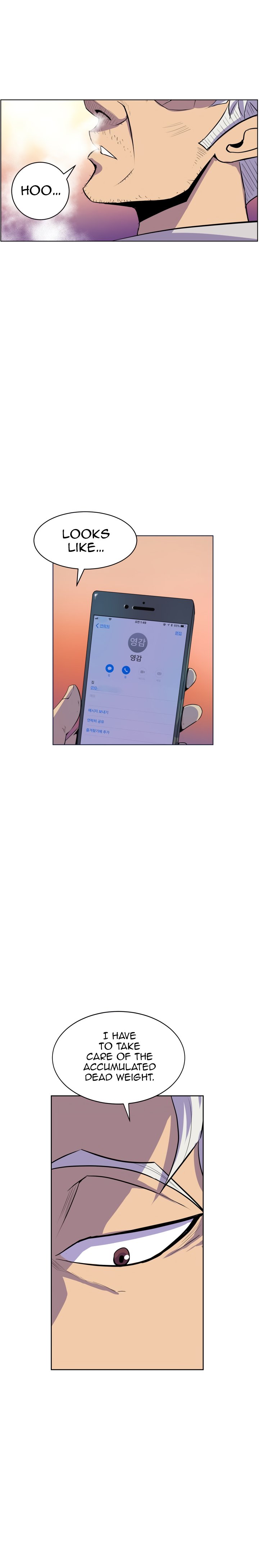 Page 6 of Chapter 59