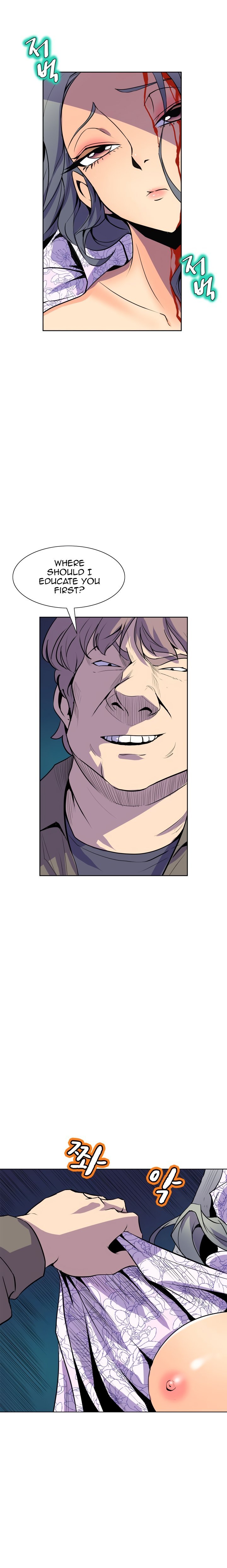 Page 11 of Chapter 59