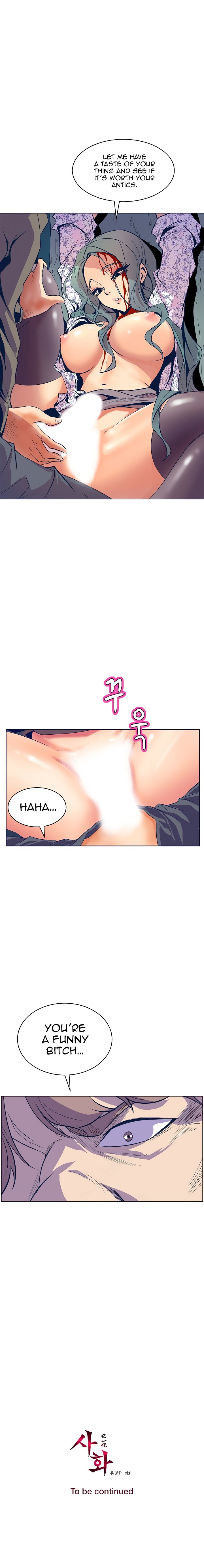 Page 17 of Chapter 59