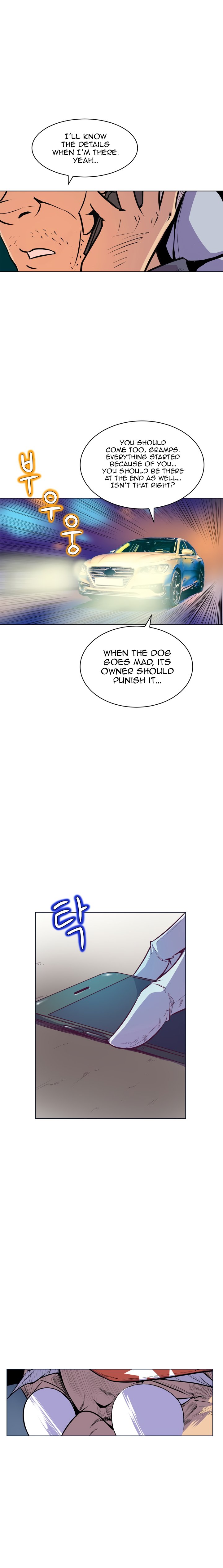 Page 3 of Chapter 60