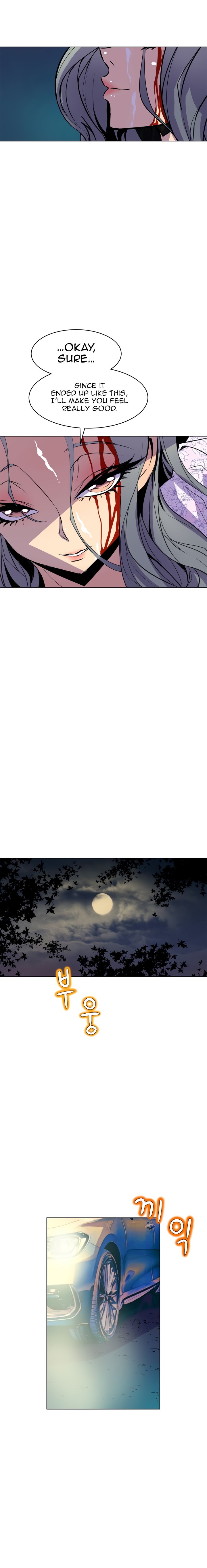 Page 10 of Chapter 60