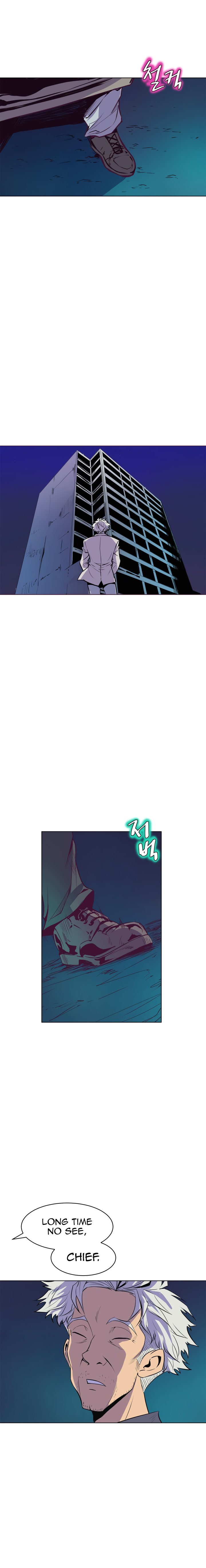 Page 11 of Chapter 60