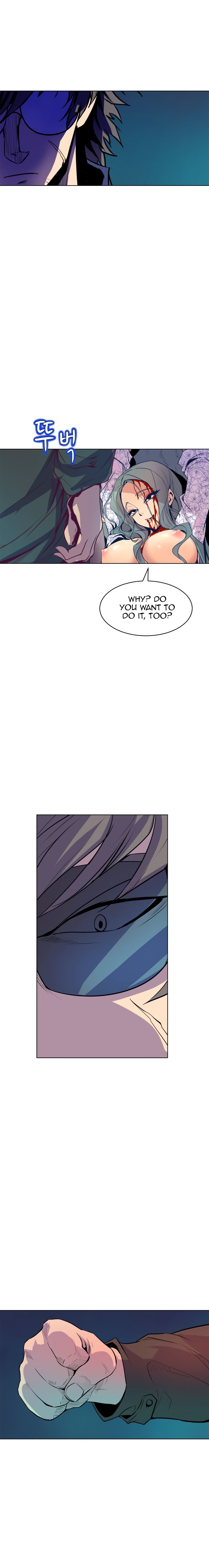 Page 15 of Chapter 60