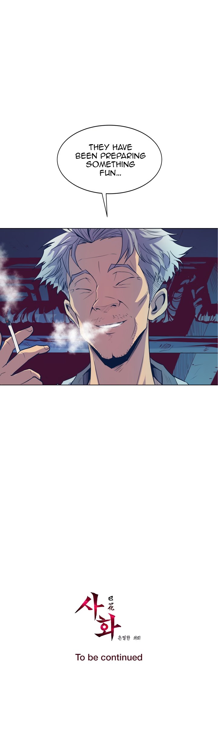 Page 18 of Chapter 60