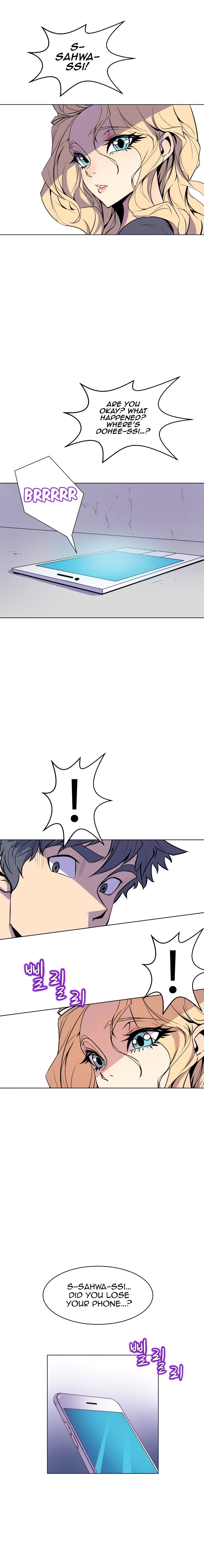 Page 7 of Chapter 61