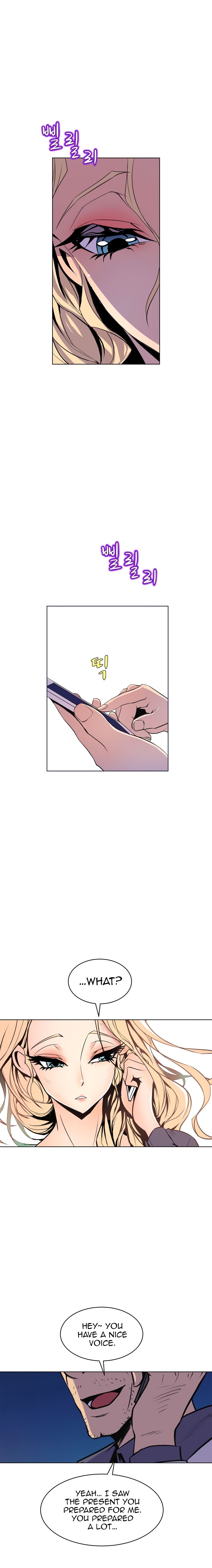 Page 8 of Chapter 61
