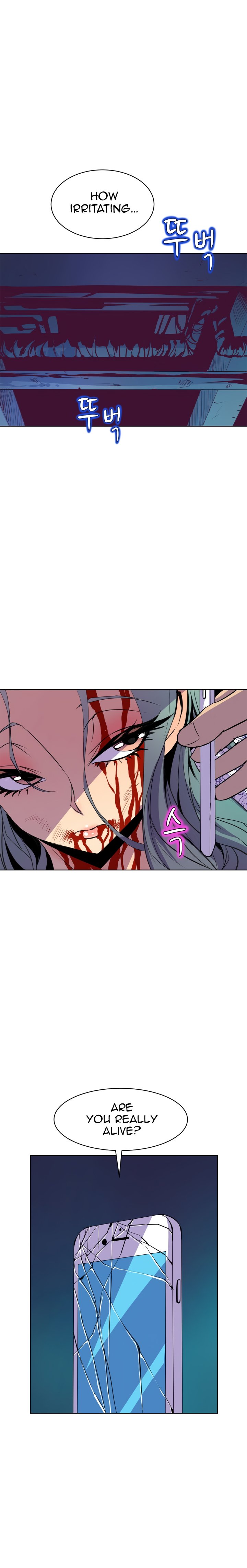 Page 11 of Chapter 61