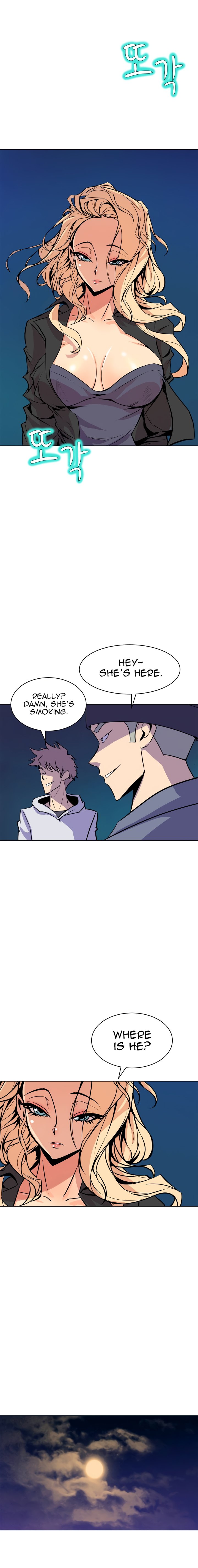 Page 3 of Chapter 62