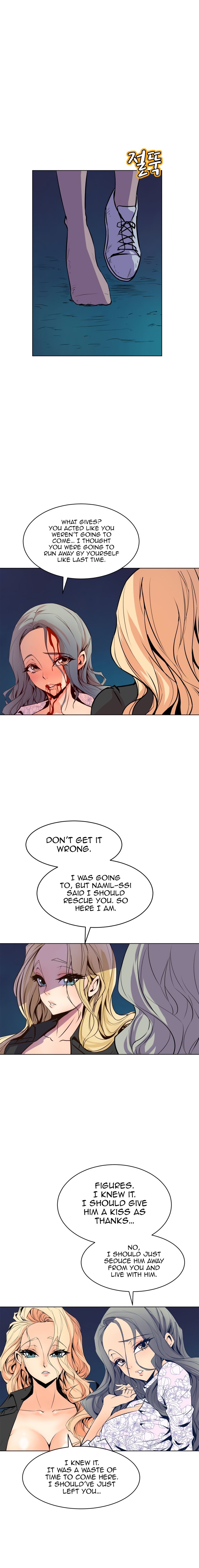 Page 12 of Chapter 62