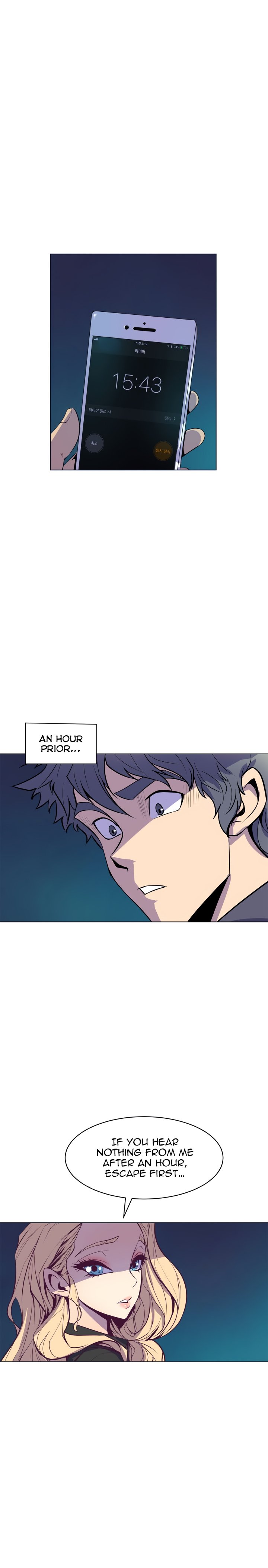 Page 16 of Chapter 62