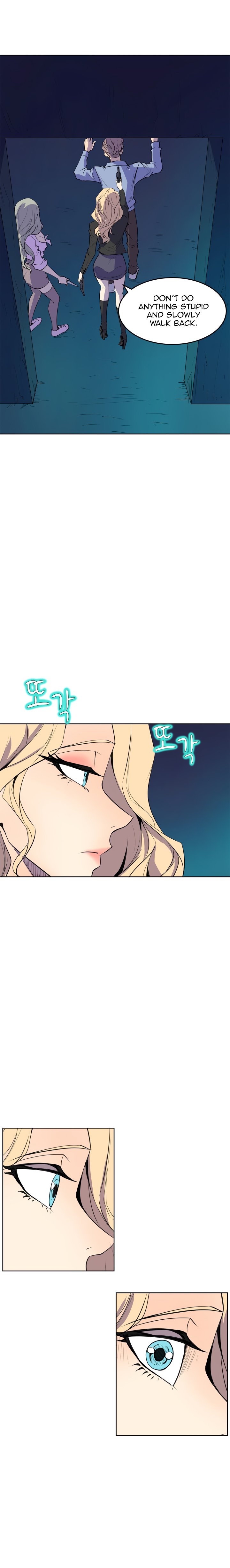 Page 8 of Chapter 63
