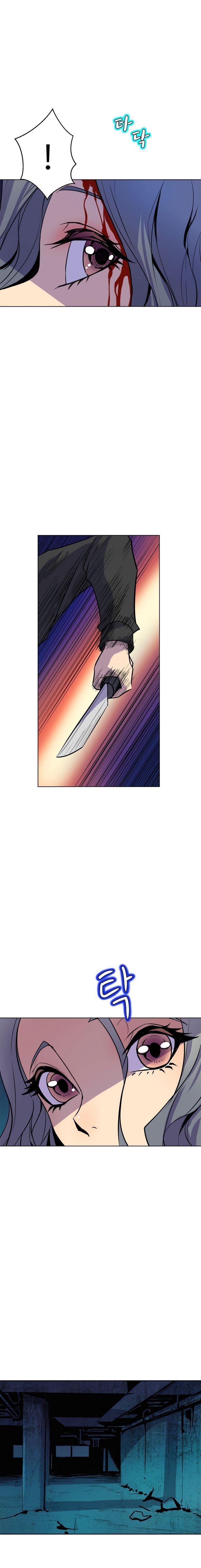 Page 15 of Chapter 63