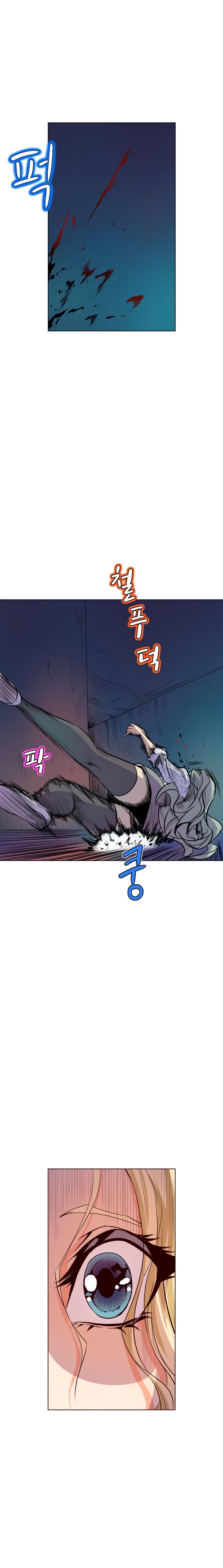 Page 8 of Chapter 64