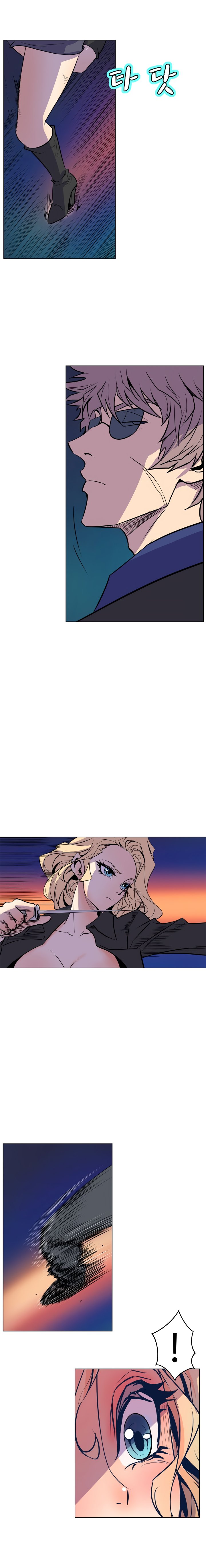 Page 9 of Chapter 64