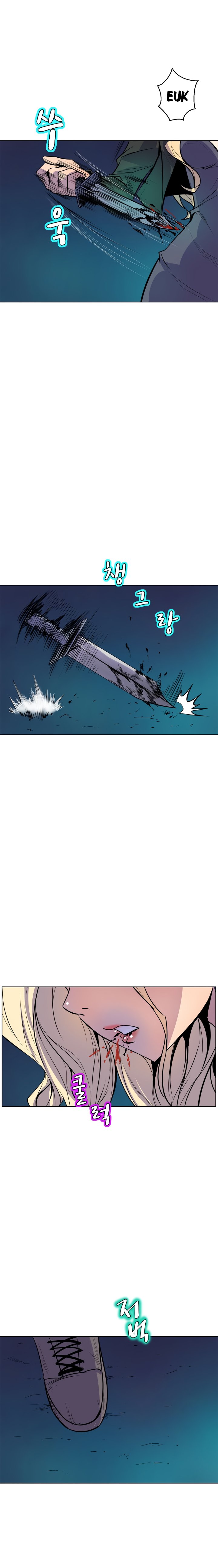 Page 15 of Chapter 64