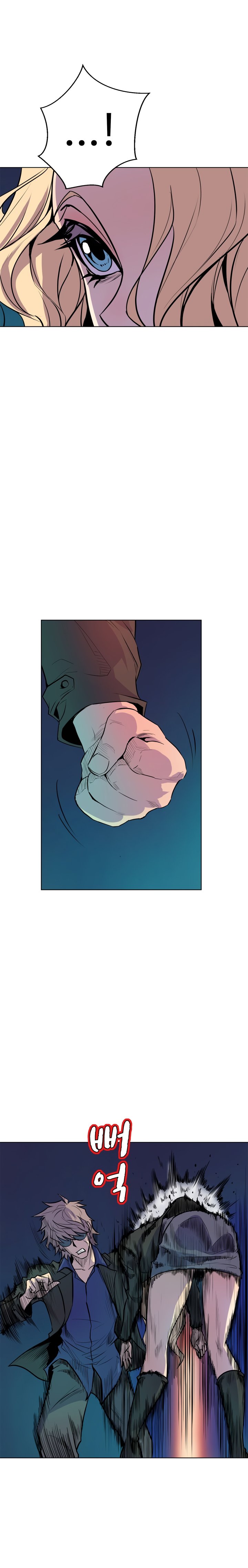 Page 16 of Chapter 64