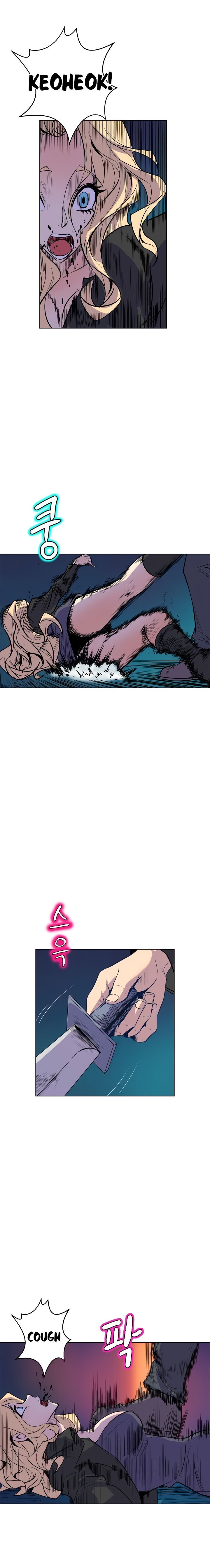 Page 17 of Chapter 64
