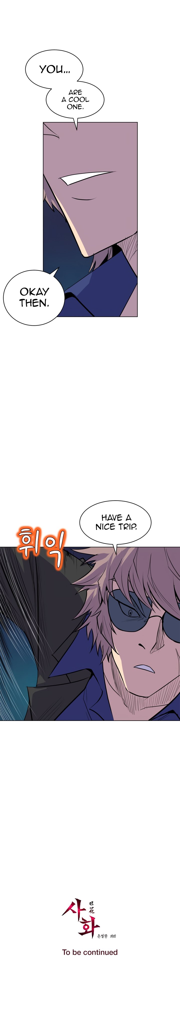 Page 19 of Chapter 64