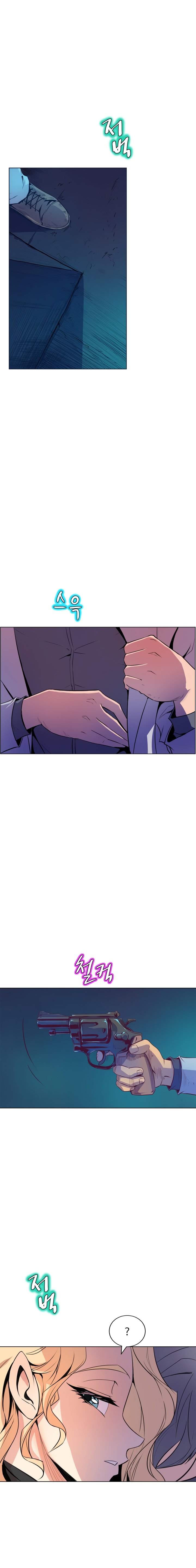 Page 9 of Chapter 65