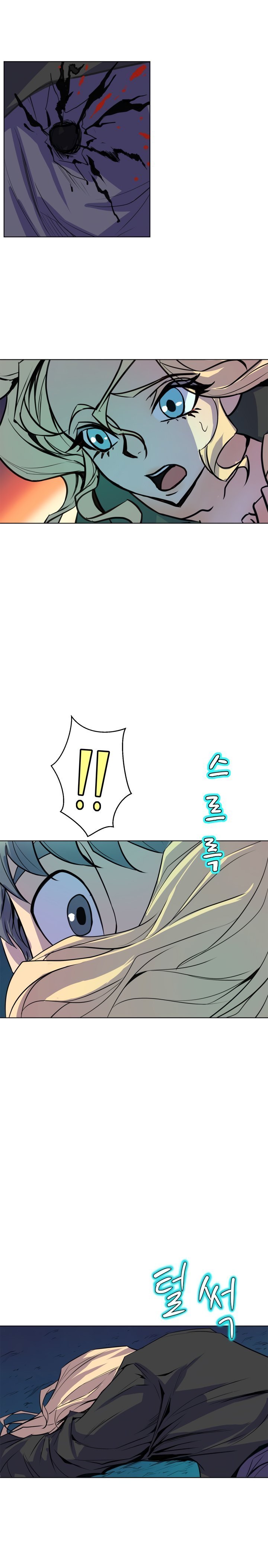 Page 11 of Chapter 65